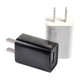 AC USB Adapter